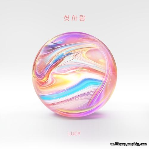 LUCY - 첫사랑 (First Love).mp3
