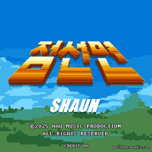 SHAUN - 점선면 (Pixels).mp3