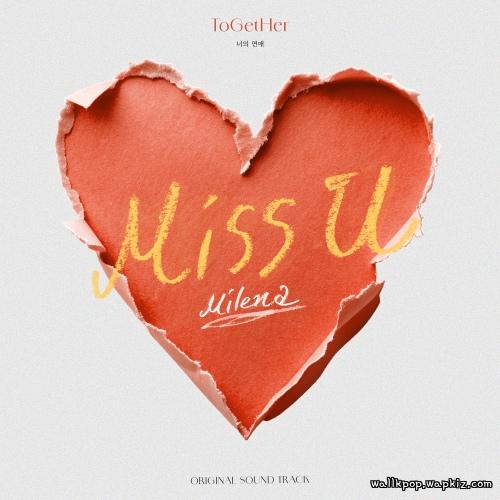 Miss U by Milena