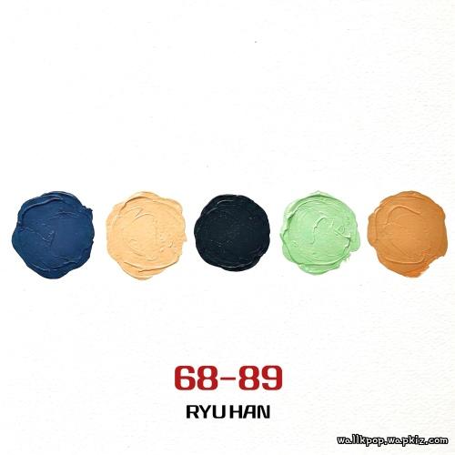 Ryu Han - 미안해 고마워 (Bear With Me).mp3