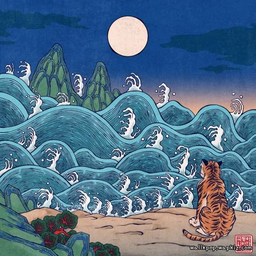 Far Asian East Tigers - 흔들리는 시간속에 (In Wandering Times).mp3