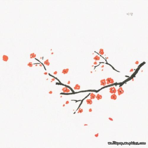 swing & Cho Areun - 타향 (A place that isn’t home).mp3