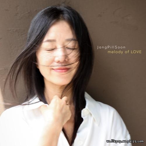 Jang Pill Soon - 사랑의 멜로디 (melody of LOVE).mp3