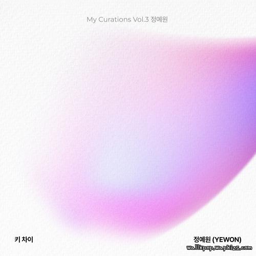 YEWON - 키 차이 (Height Difference).mp3