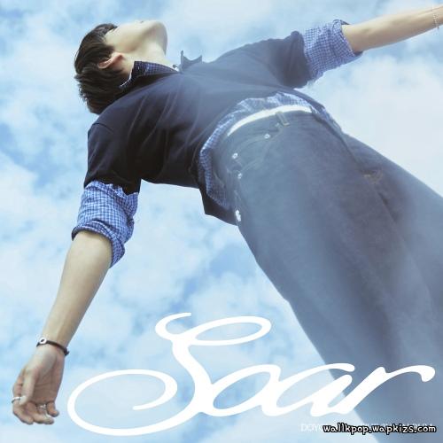 DOYOUNG (NCT) - 자전거 (First Step).mp3
