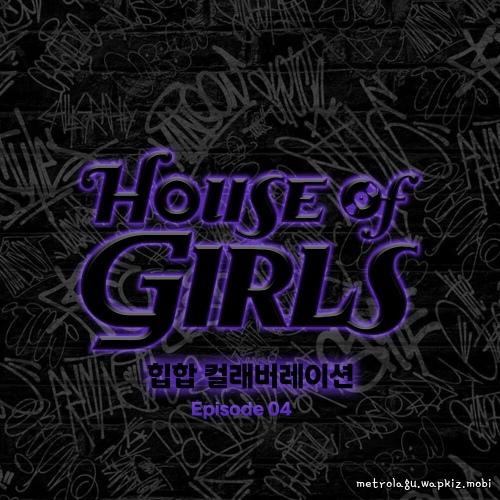 YooA & ASH ISLAND - STORM.mp3