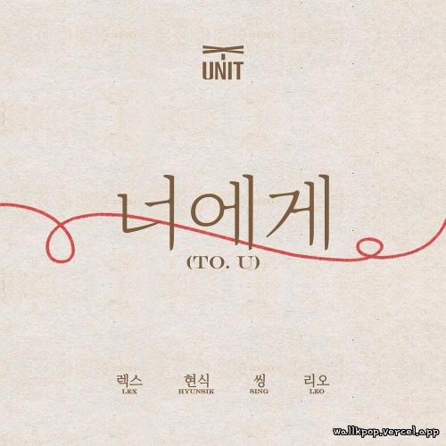 X-UNIT - 仍留下 (남아 있어) (Still Here).mp3