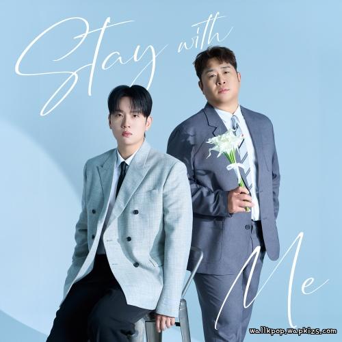 Hanhae & Moon Se Yoon - 그대로 있어주면 돼 (Stay With Me) (Feat. As One).mp3