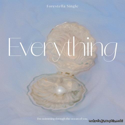 Everything by Forestella