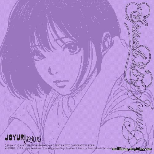 JO YURI - 이제 안녕! (Farewell for now!).mp3