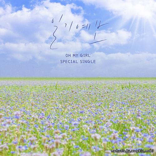 OH MY GIRL - 일기예보 (Weather Diary).mp3