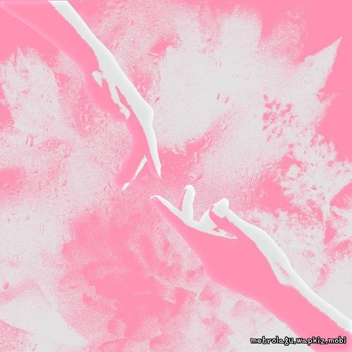 HEILO - Uncertain.mp3