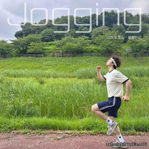 Yelloweek - Jogging (Sketch Ver.).mp3