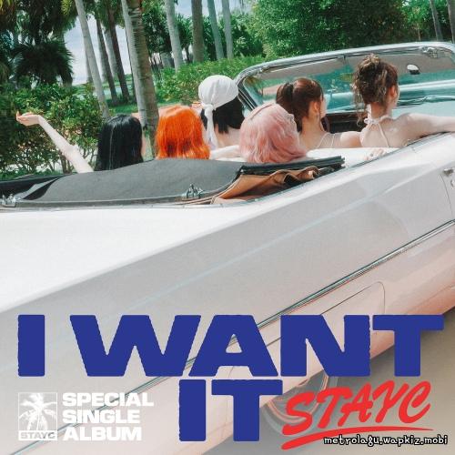 STAYC - 반칙(Honestly).mp3