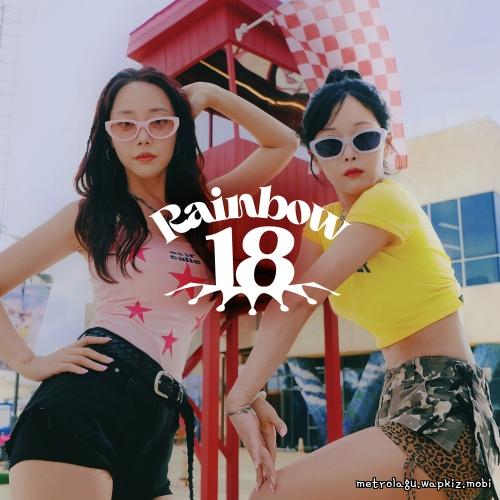 A by Rainbow18
