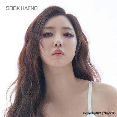 SOOK HAENG - 잘난 척 마 (Dont Show Off) (Summer Remix Ver.).mp3