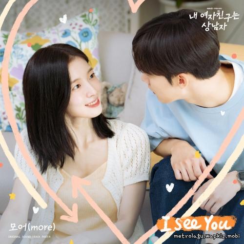 more - I See You.mp3