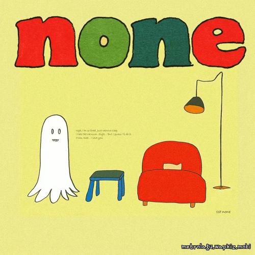화목한 우리집 by none