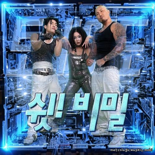 Tornado - 쉿! 비밀 (Hey! Its a secret) (Prod. Don Mills).mp3