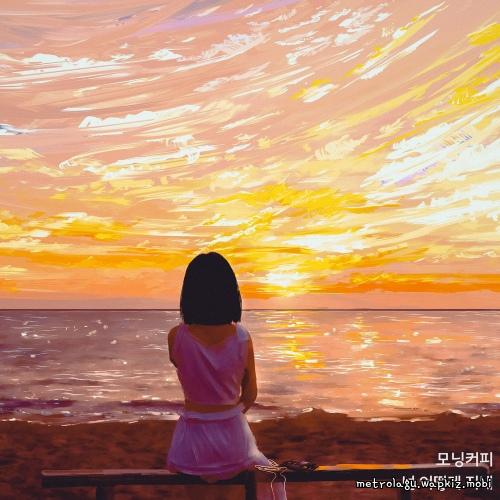 Morning Coffee - 우리 사랑은 여기까지야 (This is the end of our love).mp3