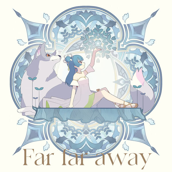 Yohane (CV: Aika Kobayashi) - Far far away [Insert Song EP1 Genjitsu no Yohane: Sunshine in the Mirror].mp3