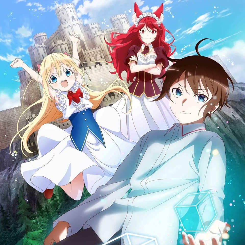 Lezel - Reset Life ? [Opening Jitsu wa Ore, Saikyou deshita？].mp3