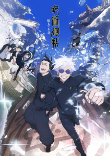 Tatsuya Kitani - Ao no Sumika [Opening Jujutsu Kaisen 2nd Season].mp3