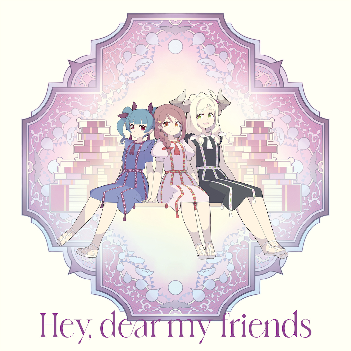Yohane (CV: Aika Kobayashi), Riko (CV: Rikako Aida), Mari (CV: Aina Suzuki) - Hey, dear my friends [Insert Song EP6 Genjitsu no Yohane: Sunshine in the Mirror].mp3
