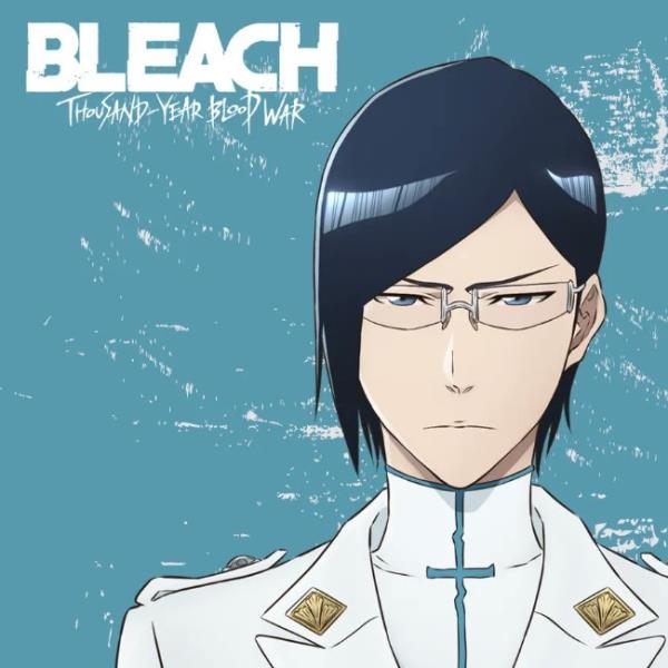 w.o.d. - STARS [Opening Bleach: Sennen Kessen-hen].mp3