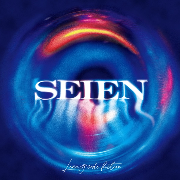 Lenny code fiction - SEIEN [Opening Maou Gakuin no Futekigousha Season 2].mp3