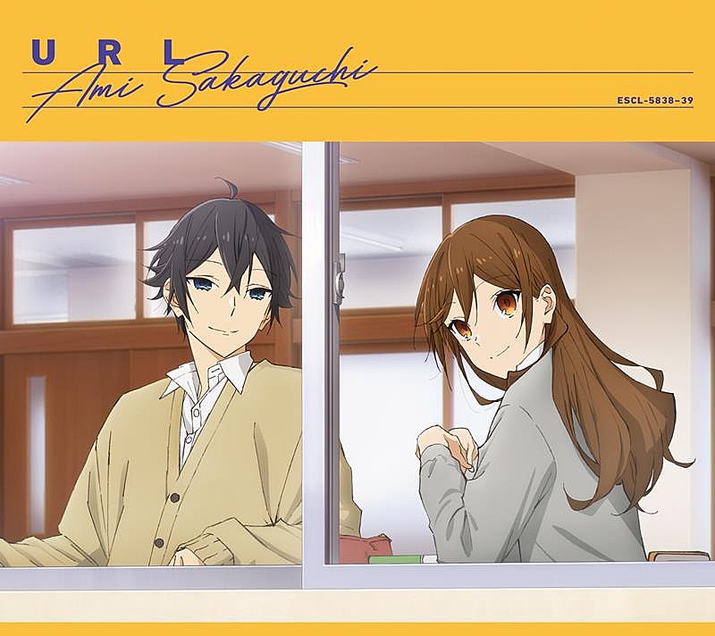 Ami Sakaguchi - URL [Ending Horimiya: Piece].mp3