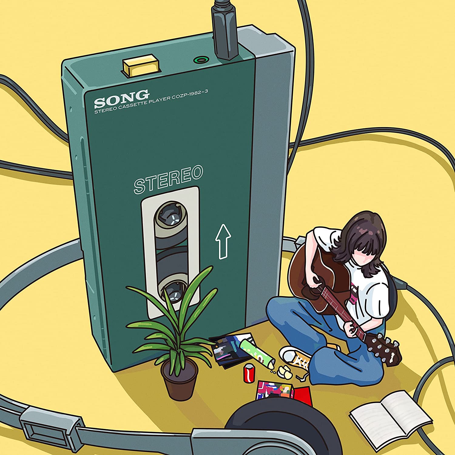 Chiai Fujikawa - Ai no Uta [Opening My Home Hero].mp3