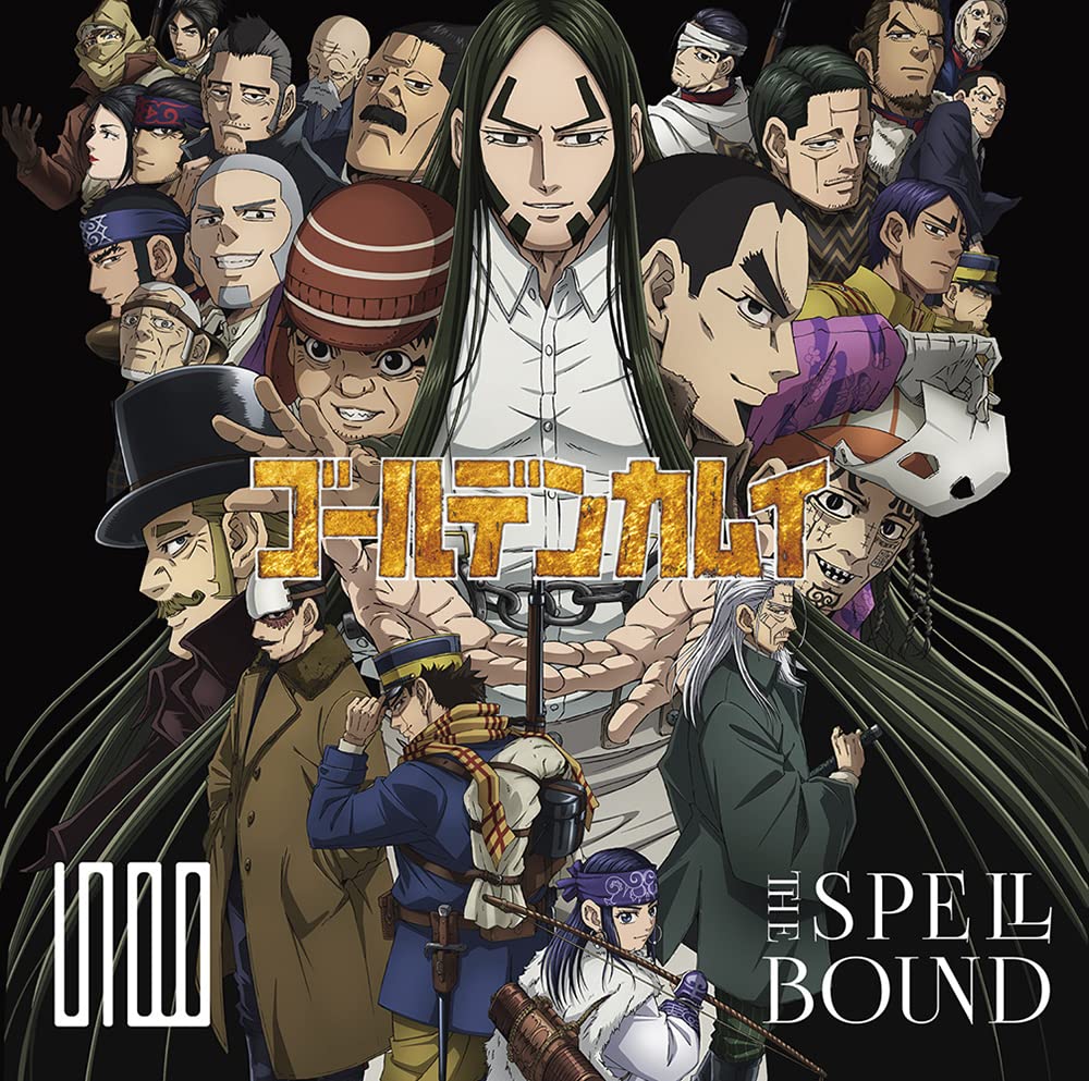THE SPELLBOUND - Subete ga Soko ni Arimasu You ni. [Ending Golden Kamuy Season 4].mp3