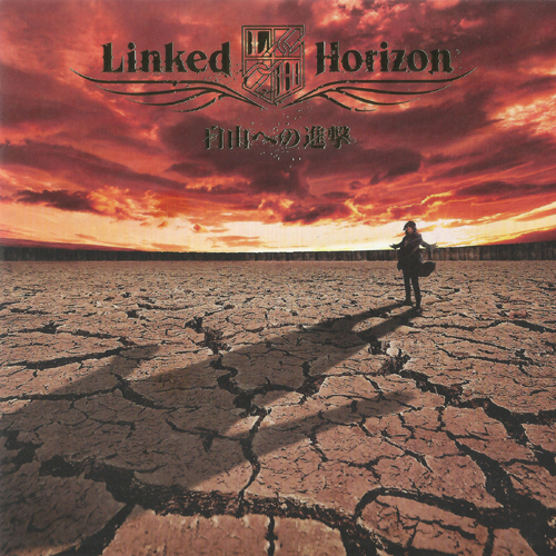 Linked Horizon - Jiyuu no Tsubasa [Opening 2 Shingeki no Kyojin].mp3