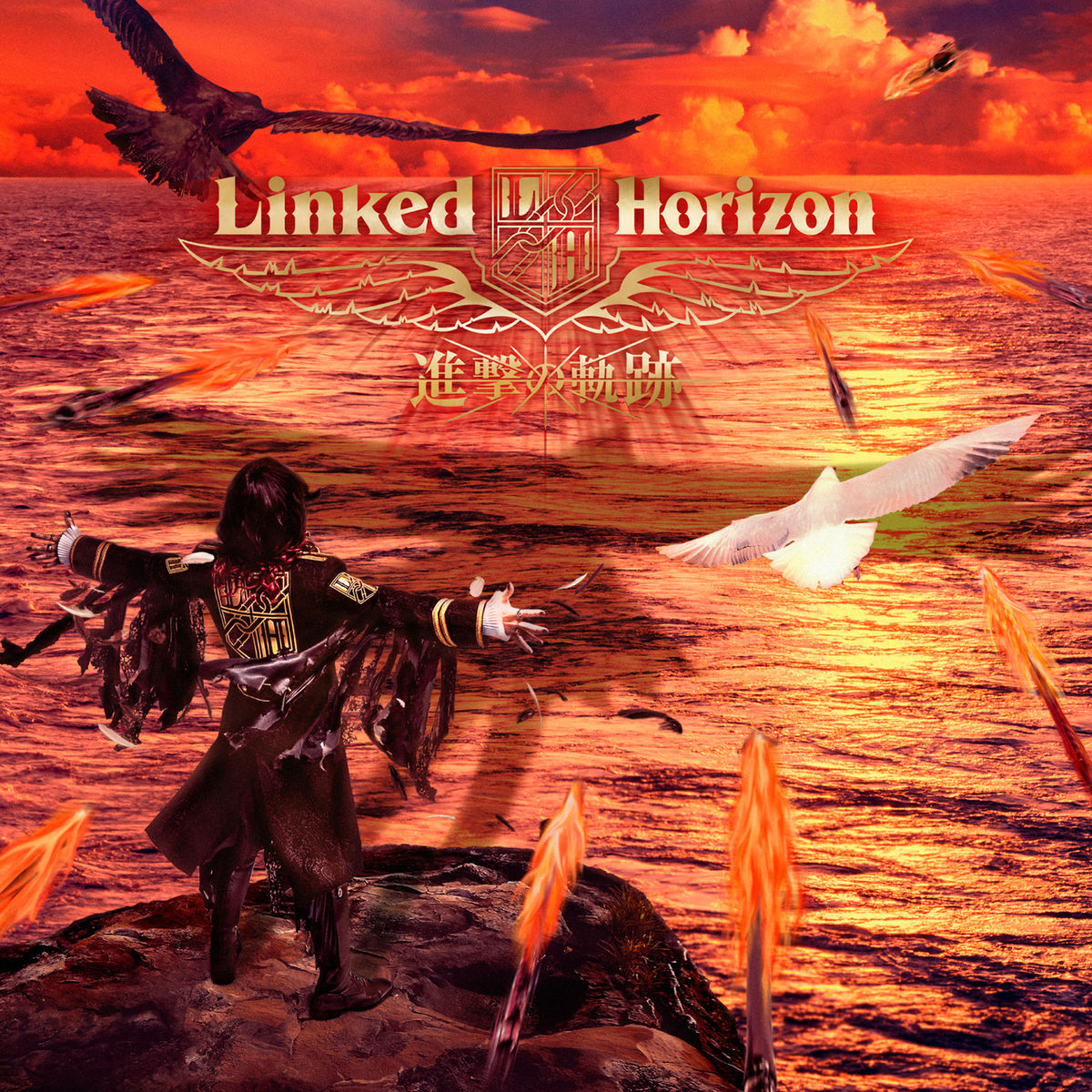 Linked Horizon - Shinzou wo Sasageyo [Opening Shingeki no Kyojin 2nd Season].mp3