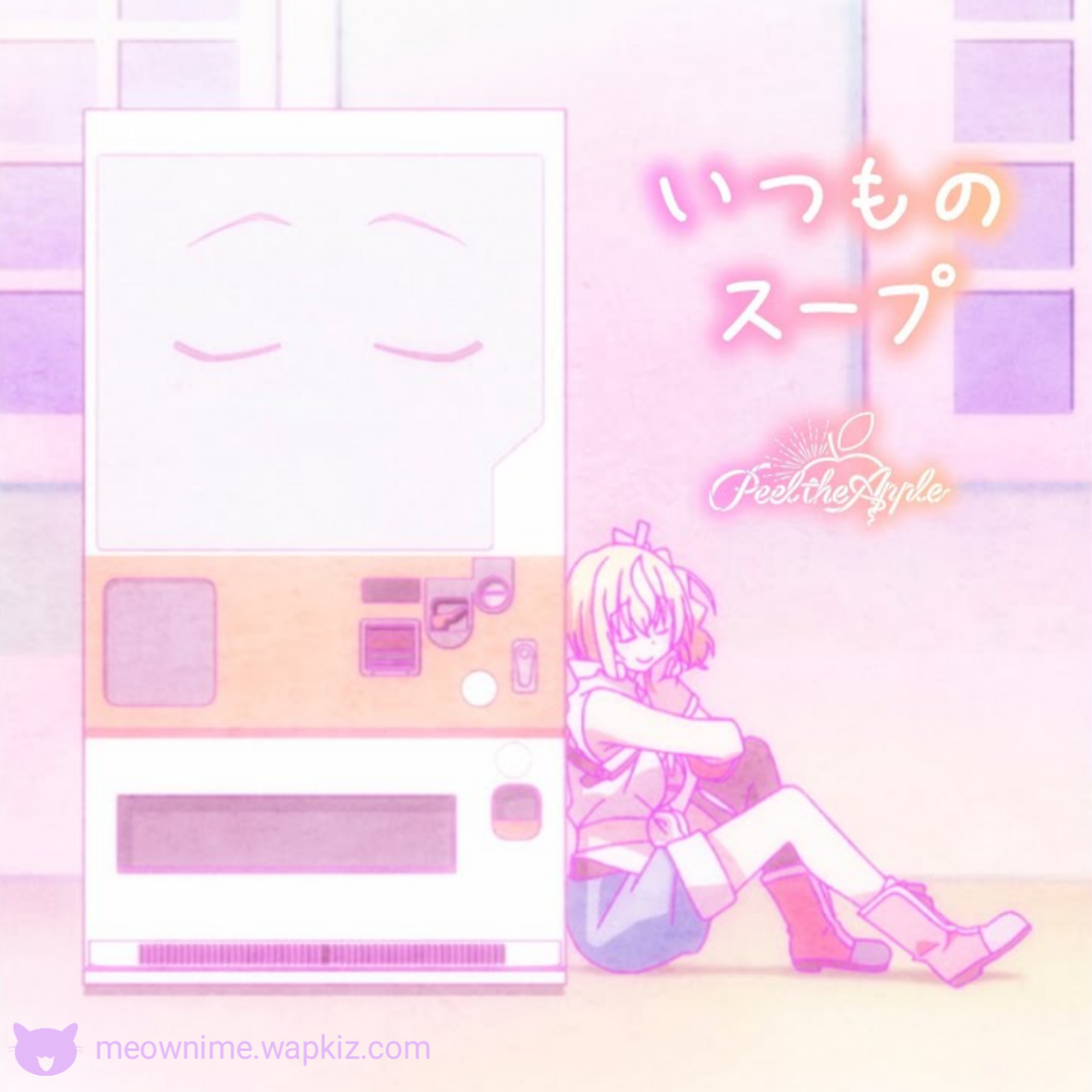 Peel The Apple - Itsumo no Soup [Ending Jidou Hanbaiki ni Umarekawatta Ore wa Meikyuu wo Samayou].mp3