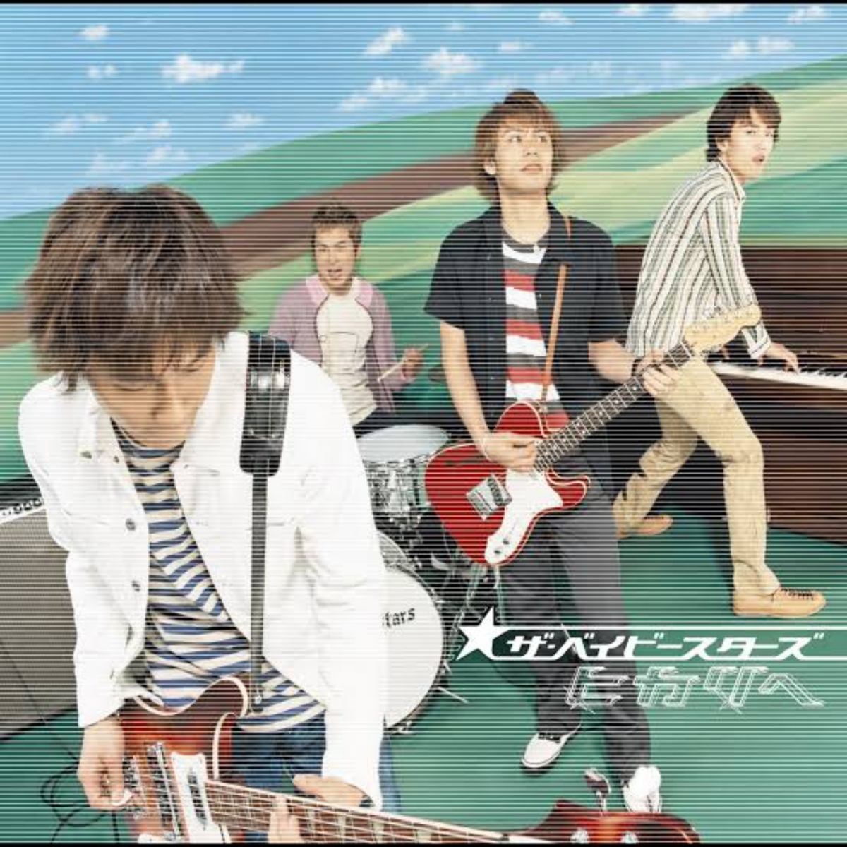 The Babystars - Hikari e.mp3