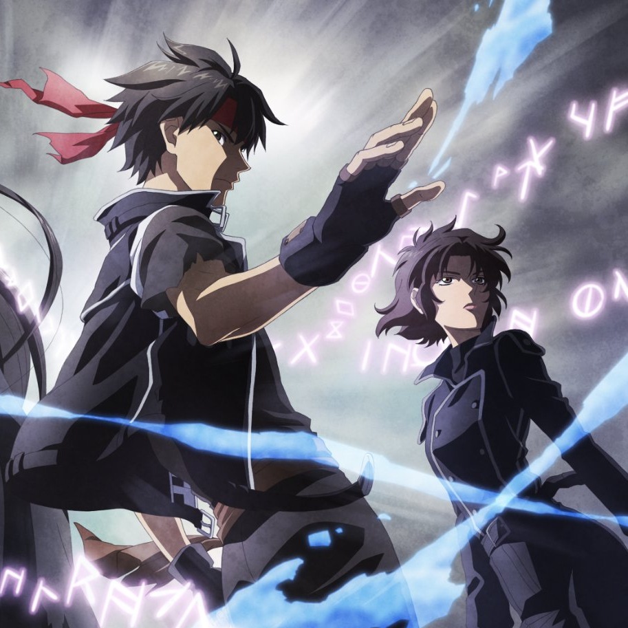Shoutarou Morikubo - MOTIVE RAIN [Opening Majutsushi Orphen Hagure Tabi: Seiiki-hen].mp3