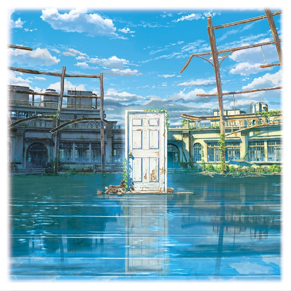 RADWIMPS - Kanata Haruka [Theme Song Suzume no Tojimari].mp3
