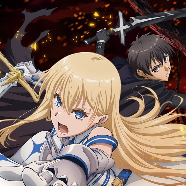 EverdreaM - Ao no Genseki [Ending Boushoku no Berserk].mp3