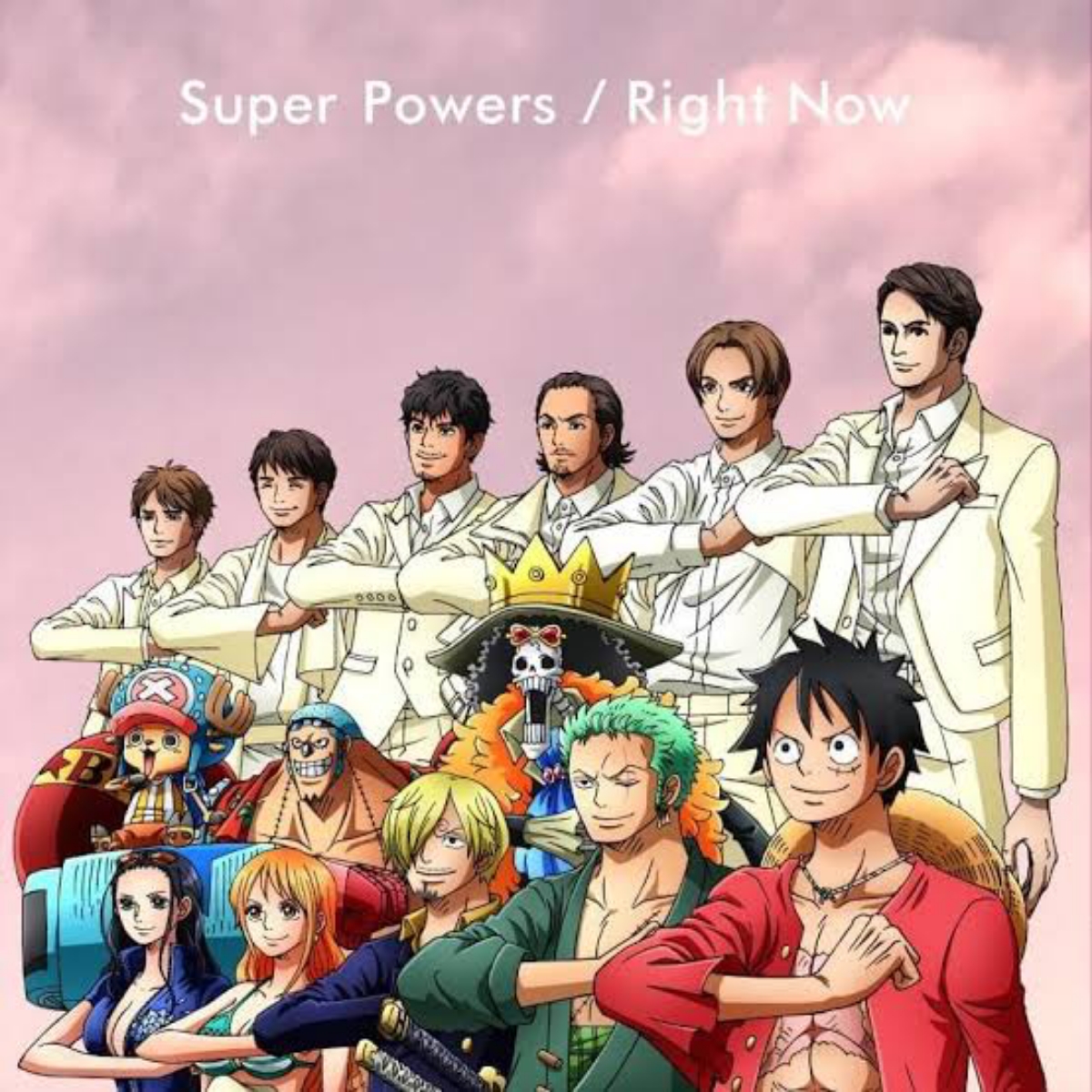 V6 - Super Powers.mp3
