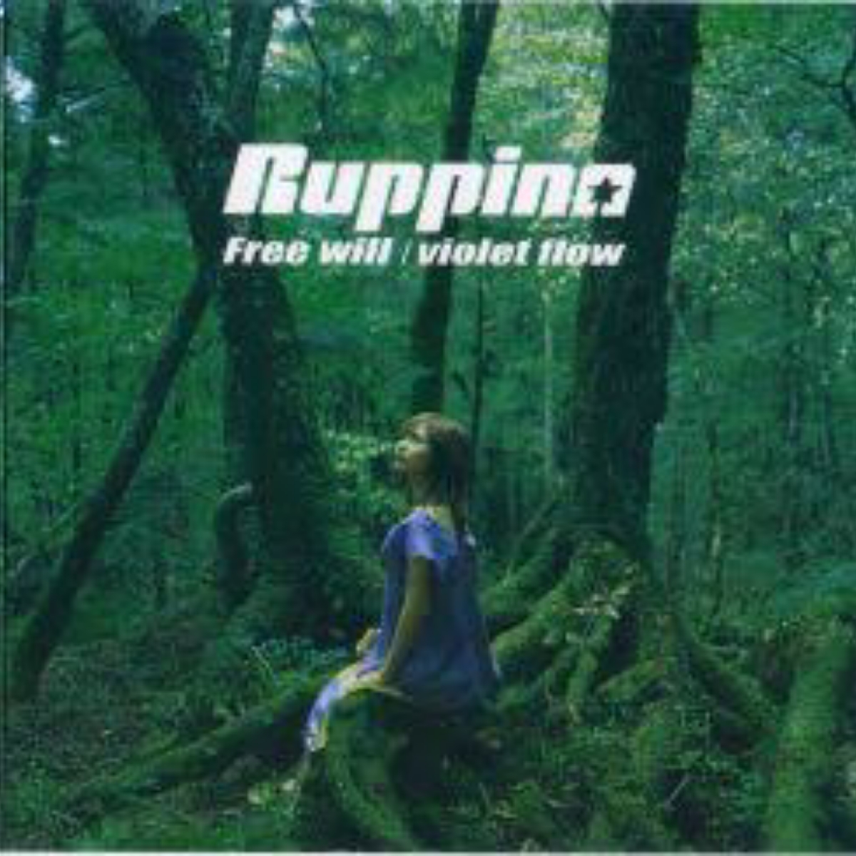 Ruppina - Free Will.mp3