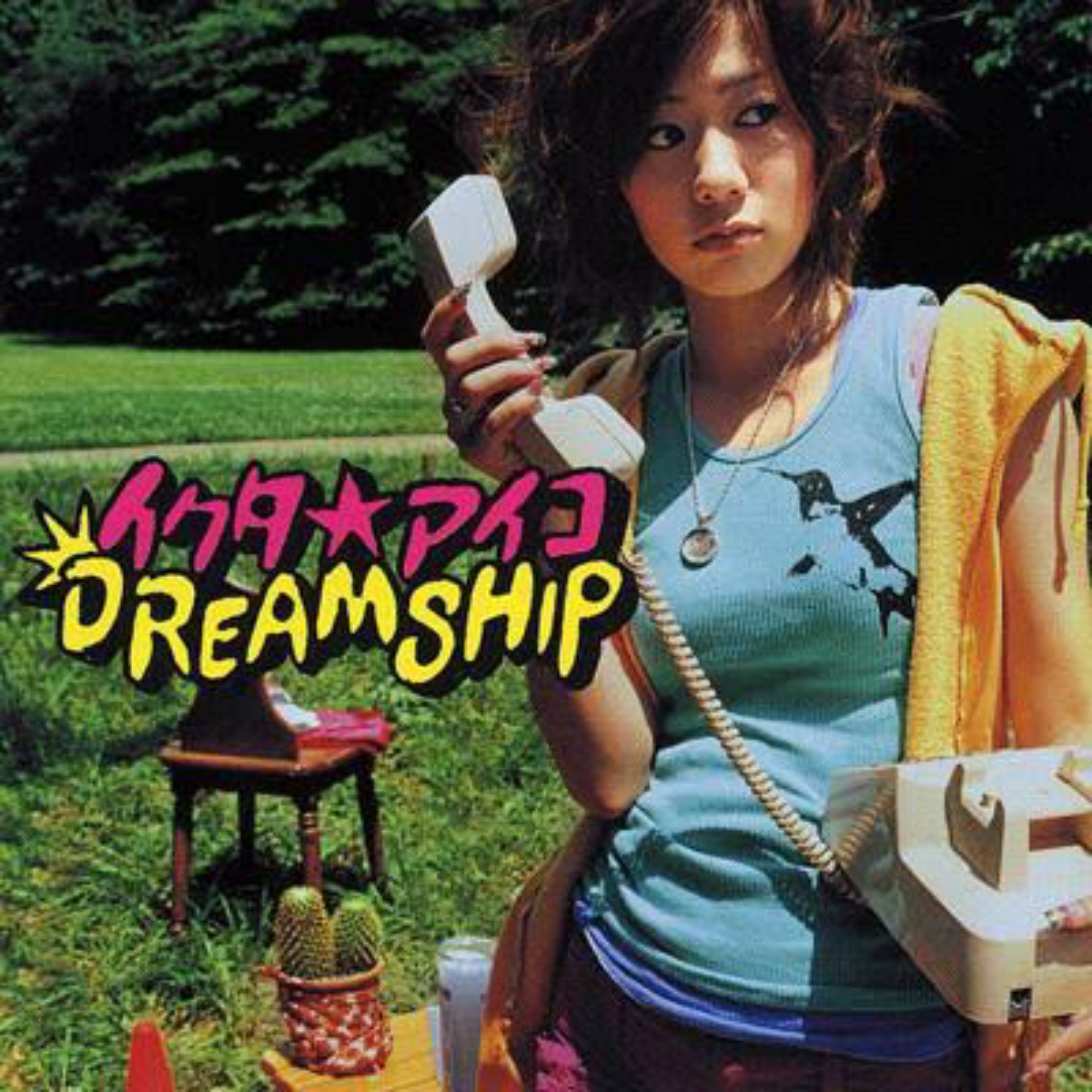 Aiko☆Ikuta - DREAMSHIP [Ending 14 One Piece].mp3