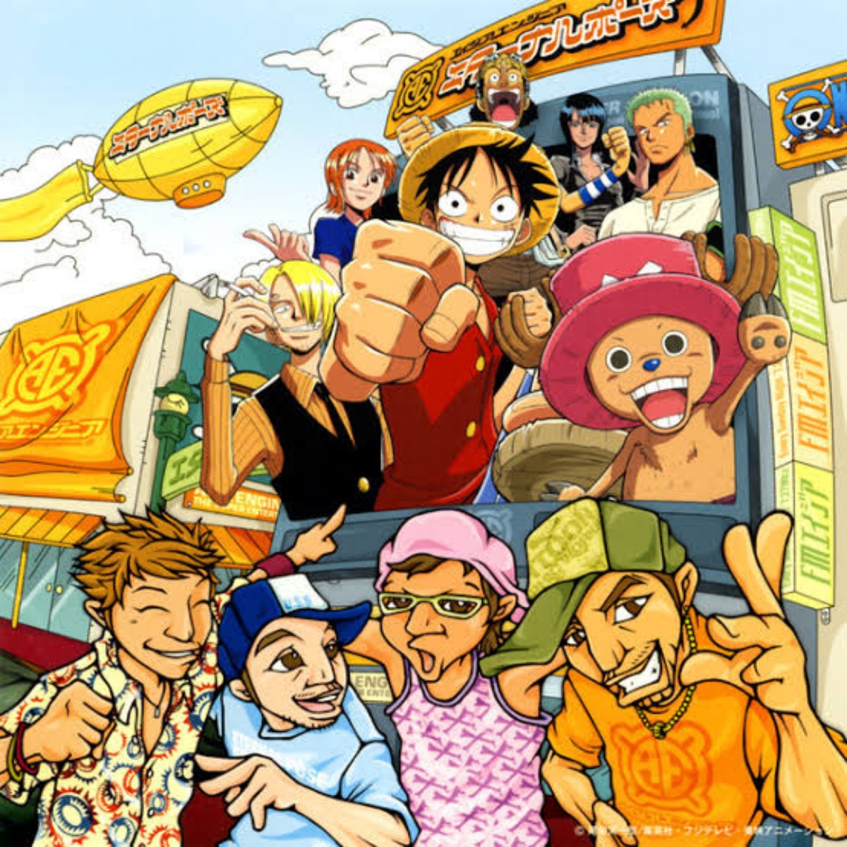 Asia Engineer - Eternal Pose [Ending 16 One Piece].mp3