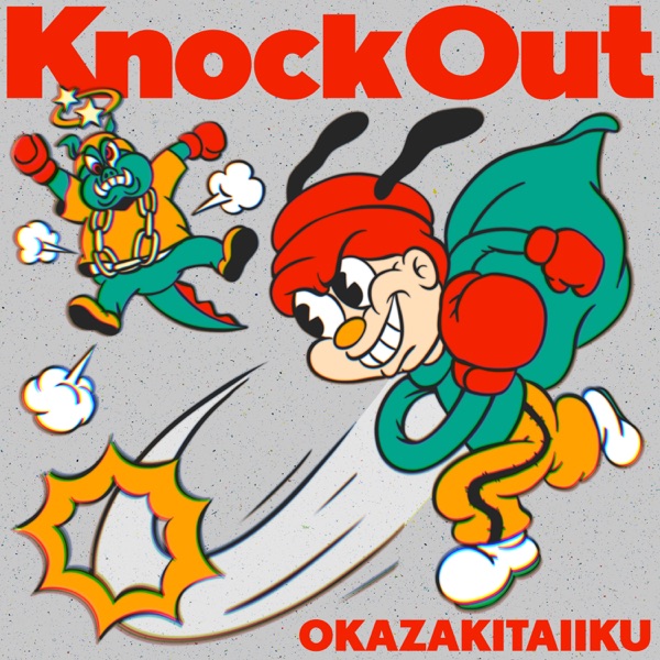 Taiiku Okazaki - Knock Out [Opening Mashle].mp3