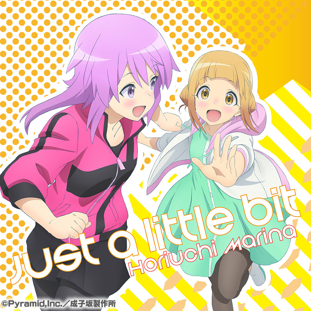 Marina Horiuchi - Just a little bit [Ending Alice Gear Aegis Expansion].mp3