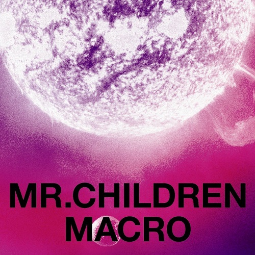 Mr.Children - fanfare [Theme Song One Piece Film: Strong World].mp3