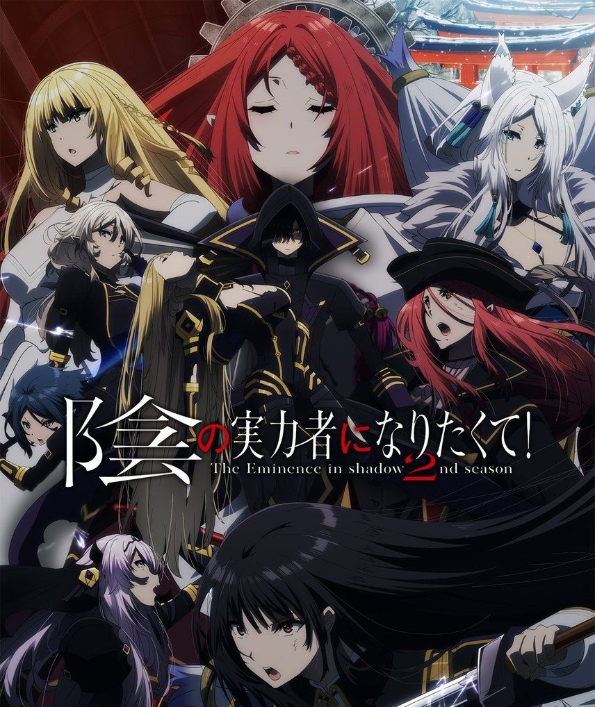 OxT - grayscale dominator [Opening Kage no Jitsuryokusha ni Naritakute! 2nd Season].mp3