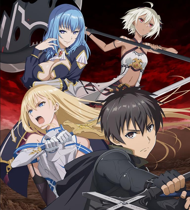 Everdream - Jekyll & Hyde [Opening Boushoku no Berserk].mp3