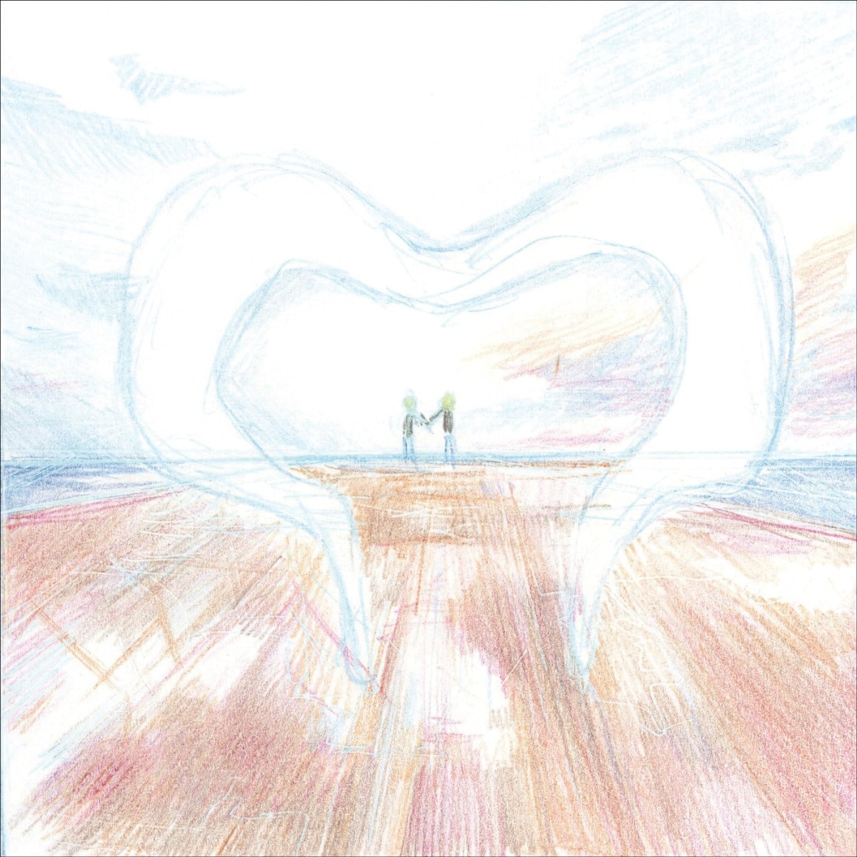 Nulbarich - Skyline [Ending Migi to Dali].mp3